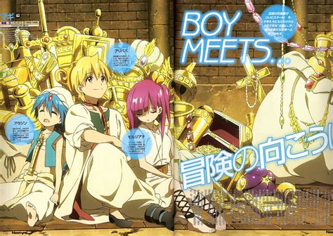 Exploring Alibaba's Motivation to Become King in Magi: The Labyrinth of Magic